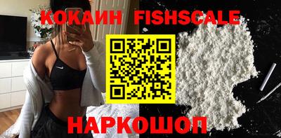 ALPHA-PVP Бузулук