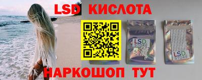 ALPHA-PVP Бузулук