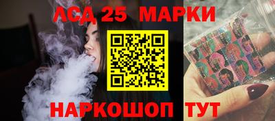 кристаллы Бугуруслан