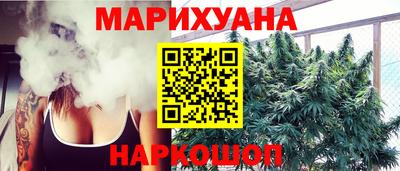 ALPHA-PVP Бузулук
