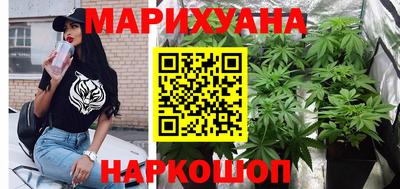 ALPHA-PVP Бузулук